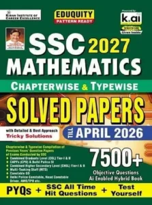 Kiran SSC Maths